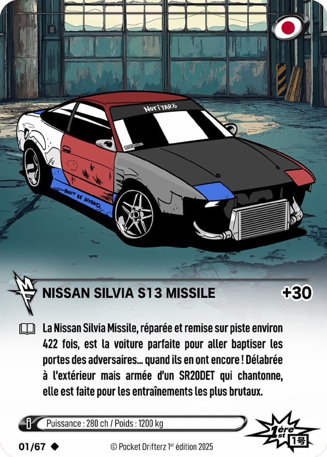 NISSAN SILVIA S13 MISSILE