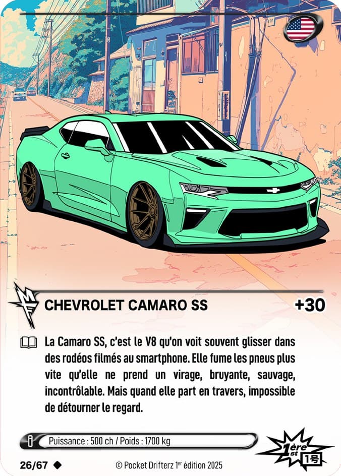 CHEVROLET CAMARO SS