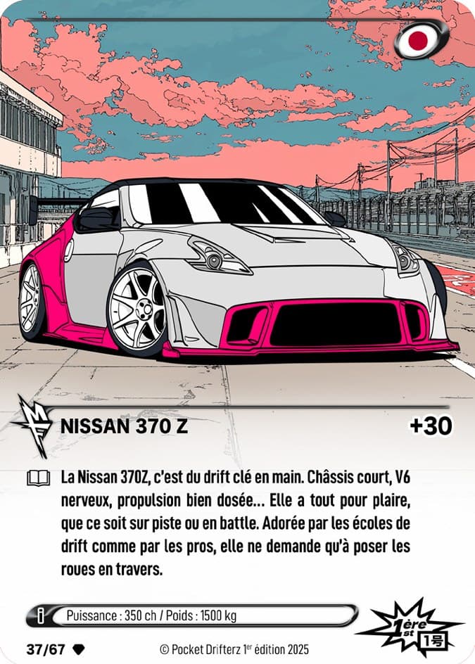 NISSAN 370 Z
