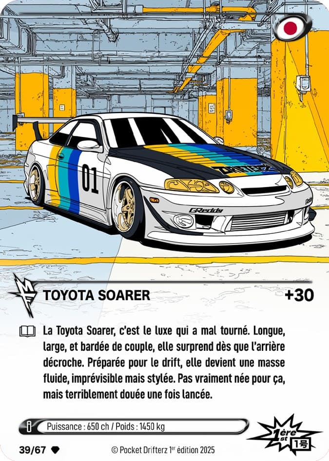 TOYOTA SOARER