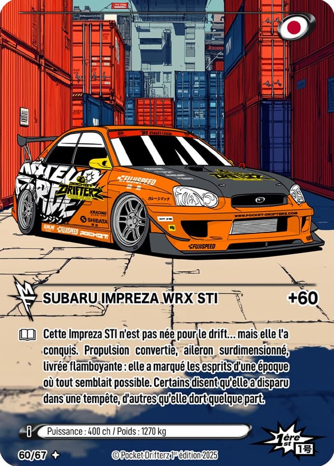 SUBARU IMPREZA WRX STI