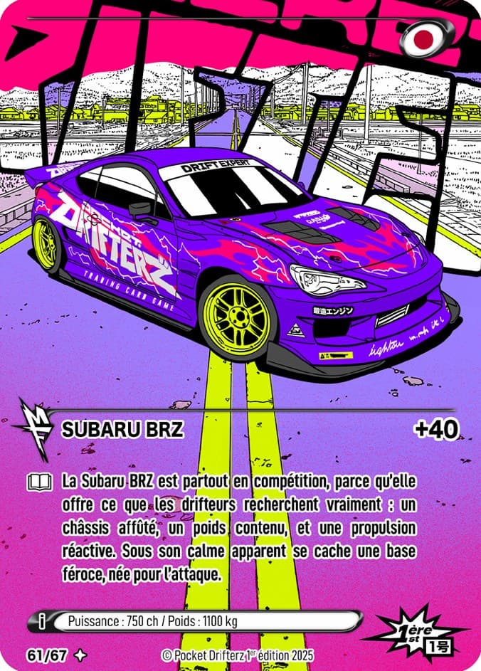 SUBARU BRZ