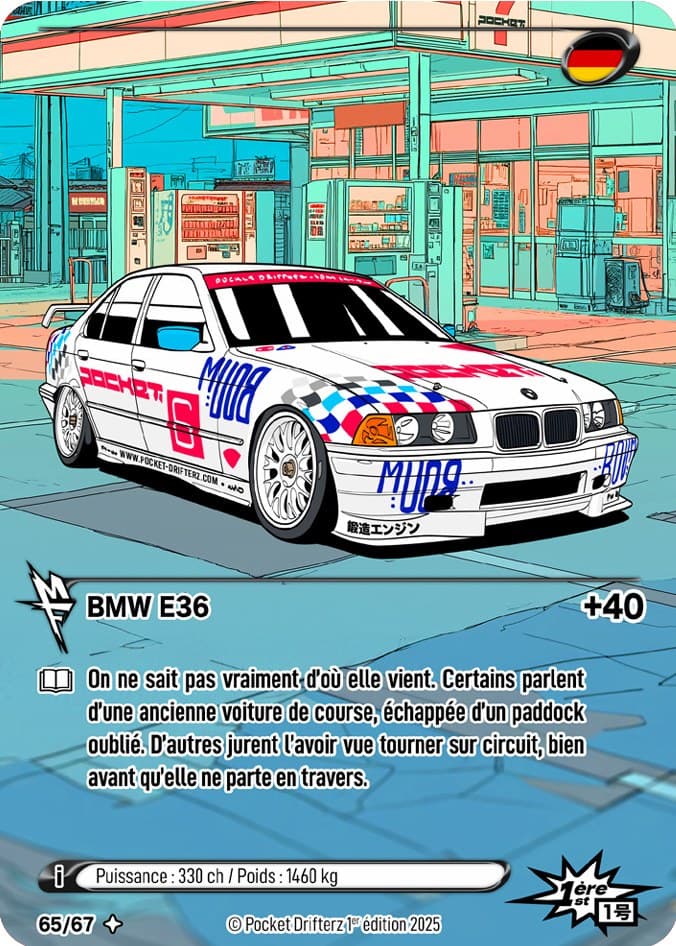 BMW E36