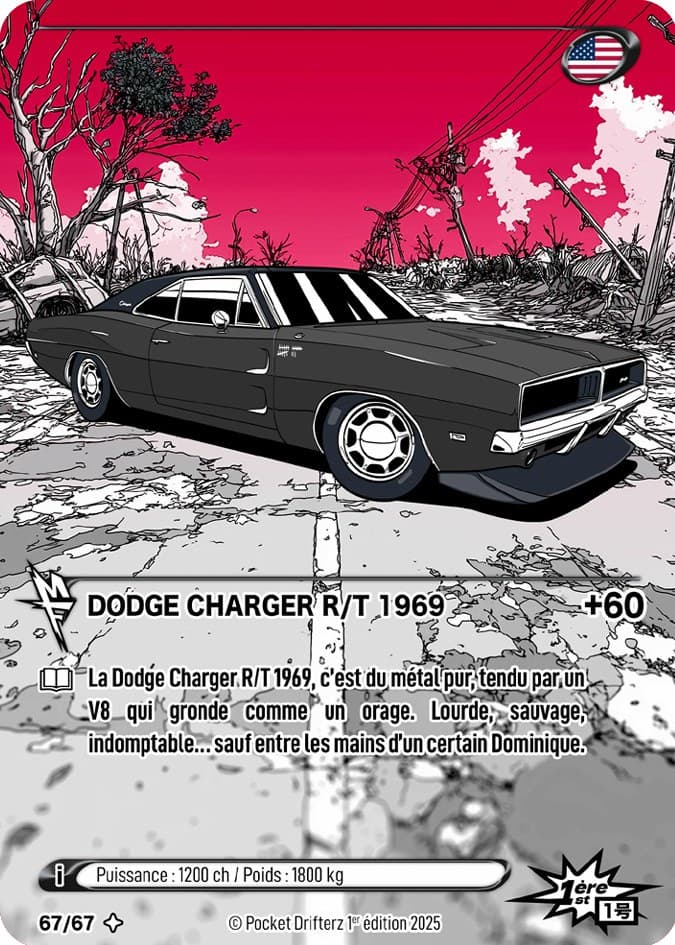 DODGE CHARGER R/T 1969