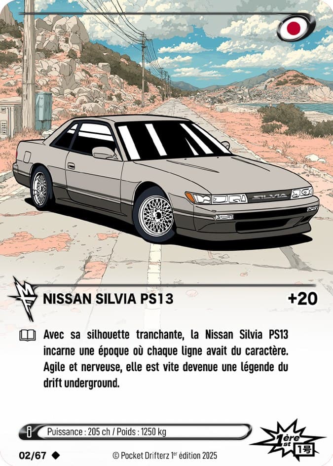 NISSAN SILVIA PS13
