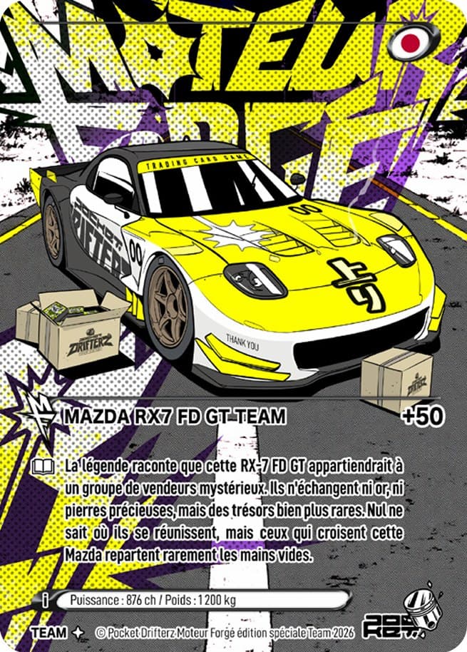 MAZDA RX7 FD GT TEAM