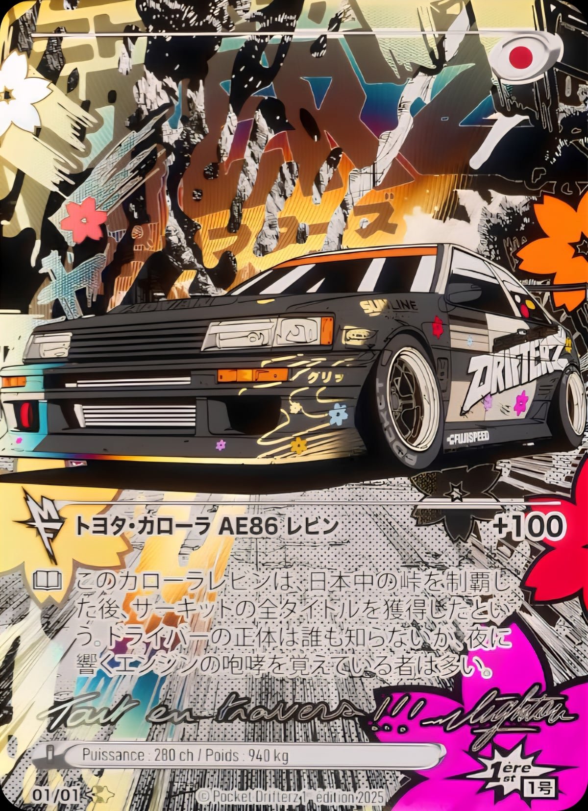 TOYOTA COROLLA AE86 LEVIN POCKET DRIFTER
