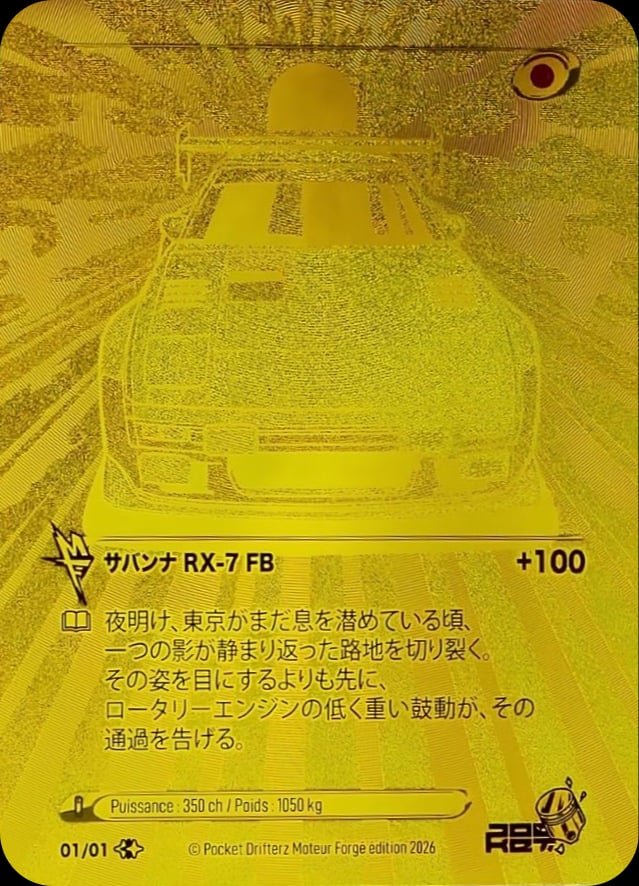 MAZDA SAVANNA RX-7 FB
